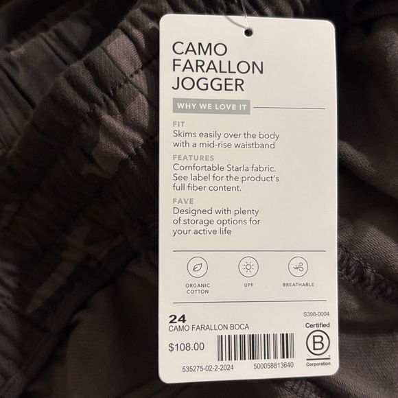 Athleta Jogger Farallon Pants Camo Sizes 24 26 3X - Picture 8 of 10